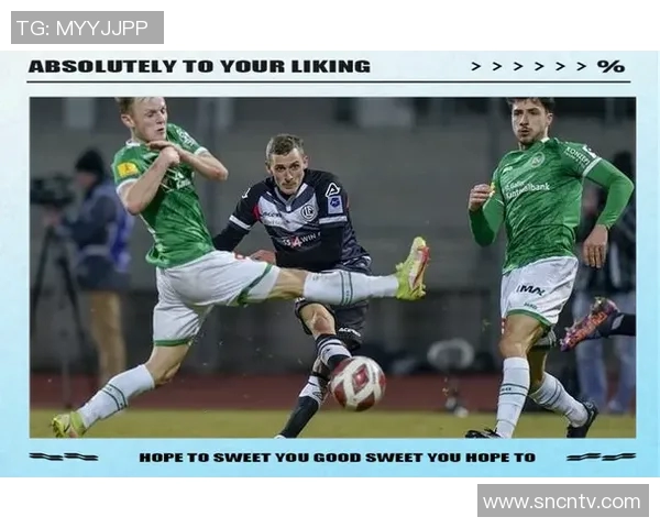 纽伦堡与德雷期顿的激烈对决揭示了足球战术的魅力与球队的实力较量