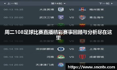 球友会登录