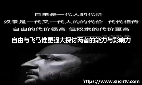 球友会注册